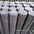 Aluminium legering draad gaas insectenscherm muggennet